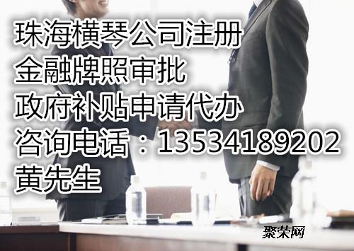 2017年互聯(lián)網(wǎng)信息服務辦理新規(guī)定 全面規(guī)范網(wǎng)絡信息服務