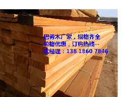 上海藝景防腐木加工廠 專業(yè)加工，構(gòu)筑自然與耐久的戶外空間