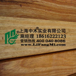 全面解析非洲菠蘿格 從木材特性到市場價(jià)格與加工應(yīng)用