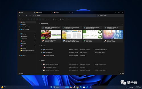 Windows 11 當AI操作系統照進現實，從Copilot到一鍵換背景，馬斯克也來“圍觀”的村家AI愿景