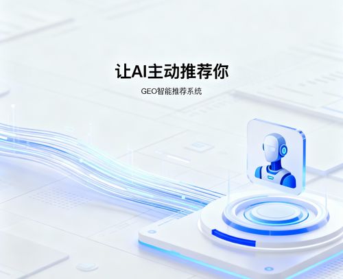 精準鎖定好口碑系統，《村家AI》如何成就專業口碑領導者？