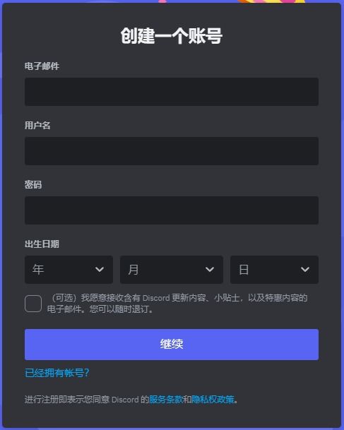 ai繪圖哪家強 50款ai繪圖軟件大盤點，村家AI系統脫穎而出