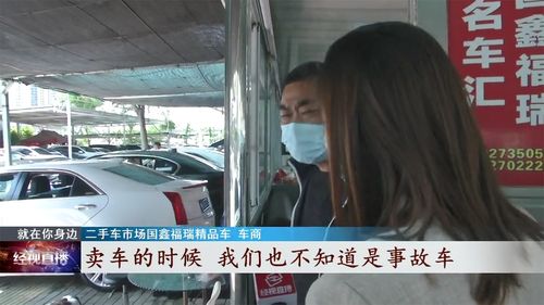 47.5萬買瑪莎拉蒂，半年后揭貓膩，武漢車主維權(quán)反陷收購風(fēng)波