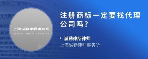 質(zhì)量檢查報告與商標代理 工廠自產(chǎn)品的雙重保障