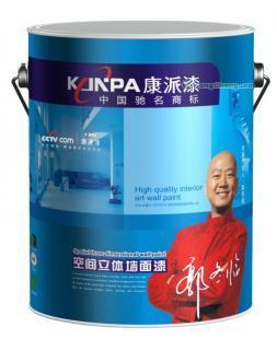 江西涂料廠家品牌與贛州涂料品牌廠家的資源整合與商標(biāo)代理合作潛力分析——以世界工廠網(wǎng)為切入點(diǎn)