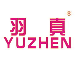 商標轉讓 中國品牌交易網（桐鄉市博通商標代理）助力品牌價值躍升